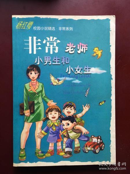 微信突然不弹窗提醒了游戏画面